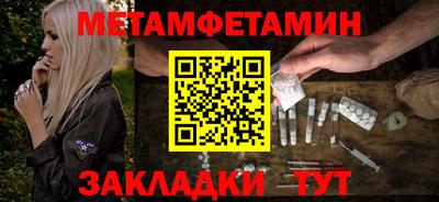 кокаин колумбия Ипатово