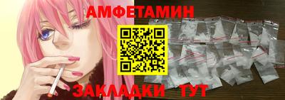 дистиллят марихуана Ирбит