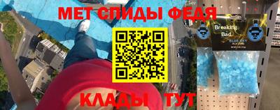 кокаин колумбия Ипатово