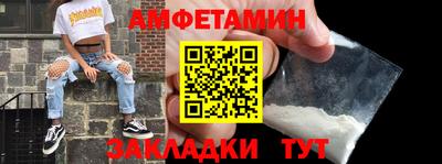 дистиллят марихуана Ирбит
