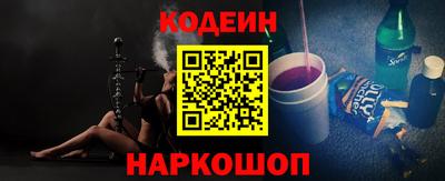 кокаин колумбия Ипатово