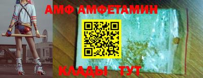 кокаин колумбия Ипатово