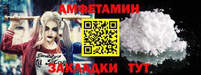 кокаин колумбия Ипатово