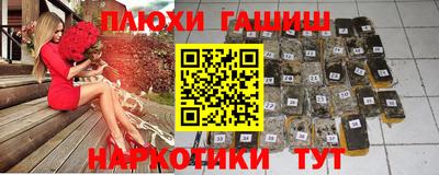 первитин Изобильный