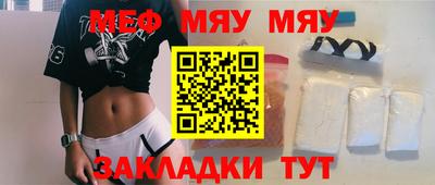 кокаин перу Апрелевка