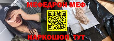 первитин Изобильный