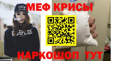 дистиллят марихуана Ирбит