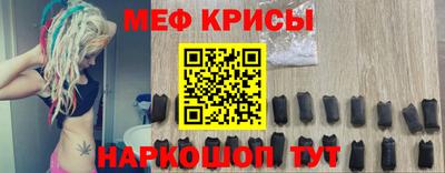 кокаин колумбия Ипатово