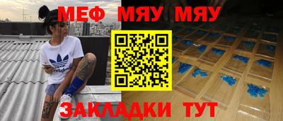 первитин Изобильный