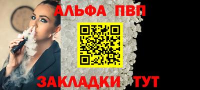 дистиллят марихуана Ирбит