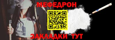 первитин Изобильный