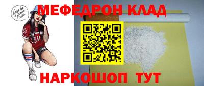 первитин Изобильный