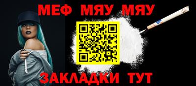 дистиллят марихуана Ирбит