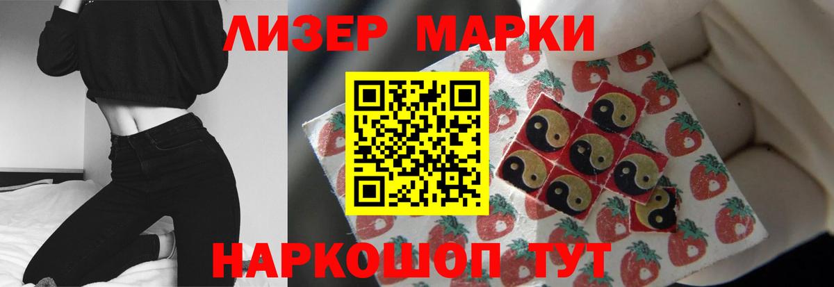 кракен   LSD-25 экстази ecstasy  LSD-25 экстази ecstasy  Вход с VPN  Нерюнгри 